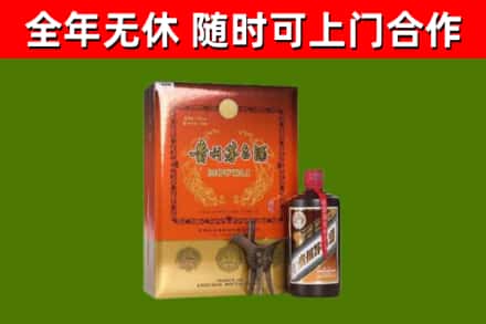 定州市烟酒回收汉帝茅台.jpg